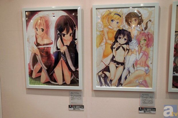 苹果的常见种类介绍|球速体育平台(图1) 球速体育APP