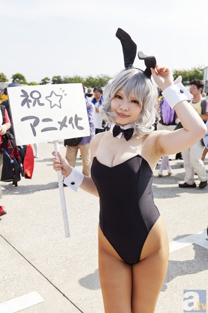 欧冠形势:巴萨、波尔图夺头名,马竞多特沙尔克出线:球速体育APP(图4) 球速体育